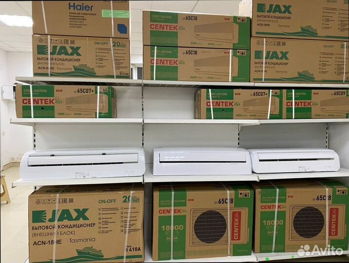 Сплит-системы JAX оптом и в розницу