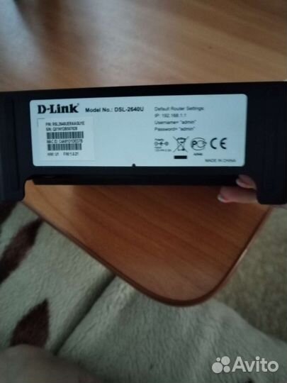 Wireless N 150 adsl2+ Modem Router