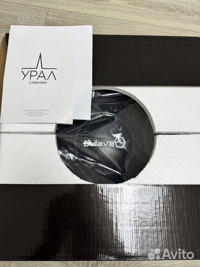 Сабвуфер 15 ural bulava V.2