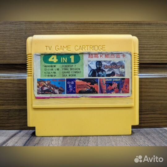 Картриджи денди TV game