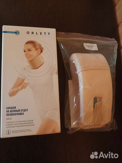 Бандаж на шейный отдел позвоночника Orlett