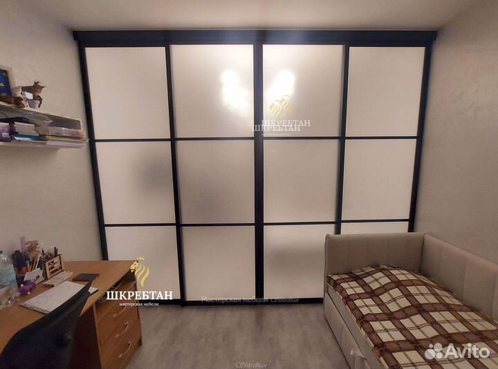 Перегородка для зонирования