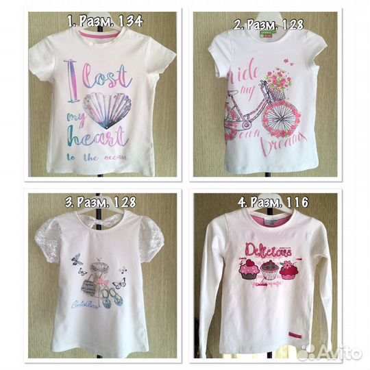 Футболка для девочки 116, 128, 134