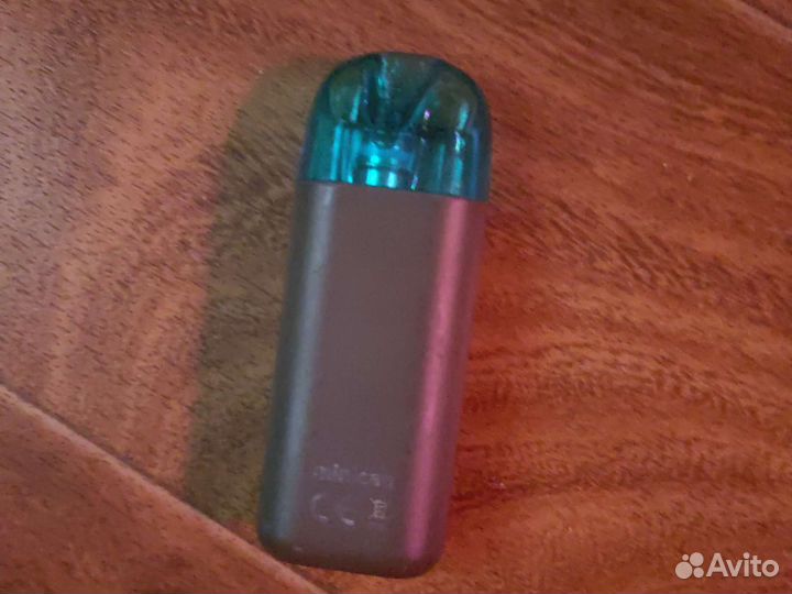 Минекан, минекан, чарон бейби