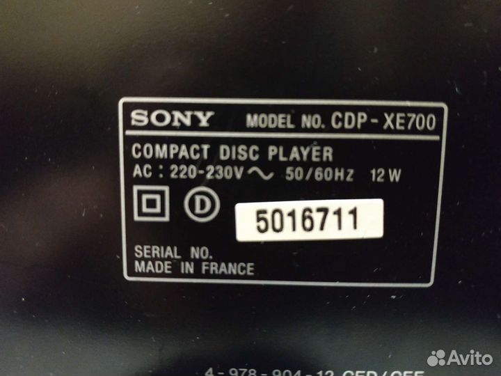 CD-плеер Sony CDP-XE700