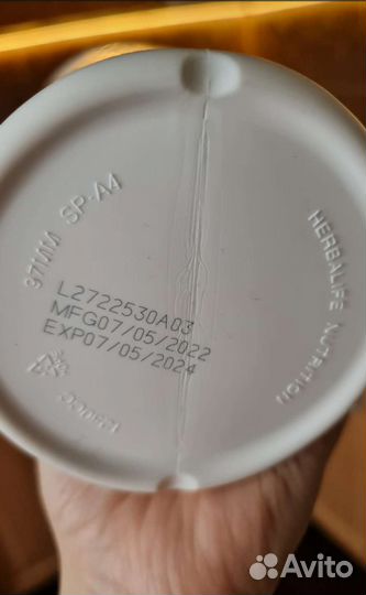 Гербалайф вечерний коктейль