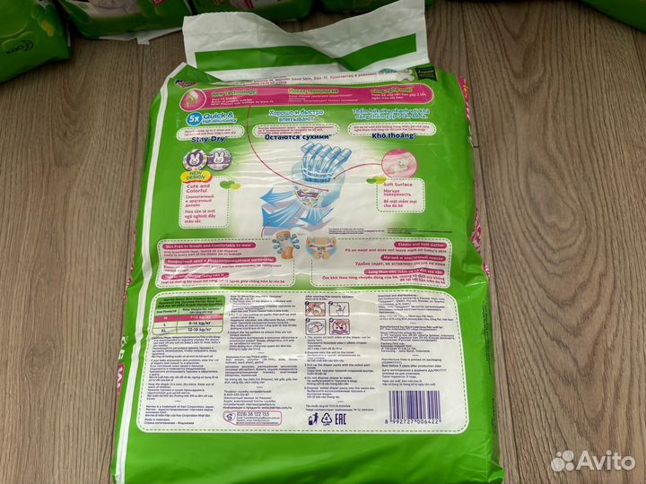 Подгузники-трусики Merries M