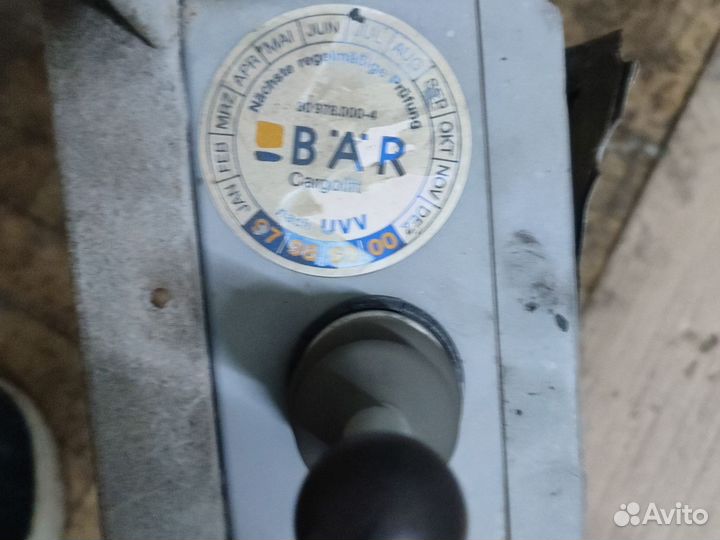 Пульт от гидроборта