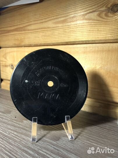 Виниловые грампластинки