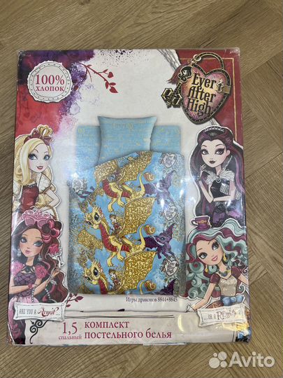 Новый комплект постельного белья Монстер Хай