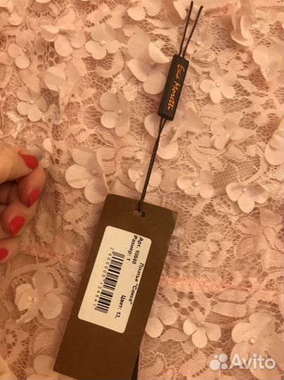 Вечернее платье в пол