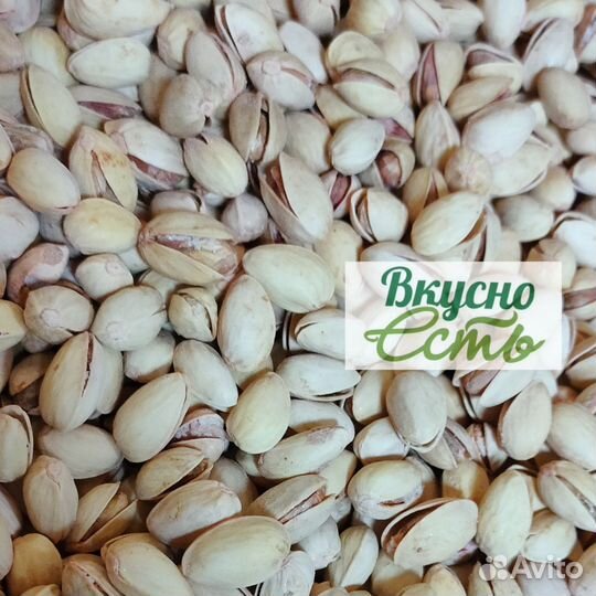 Фисташки Турция