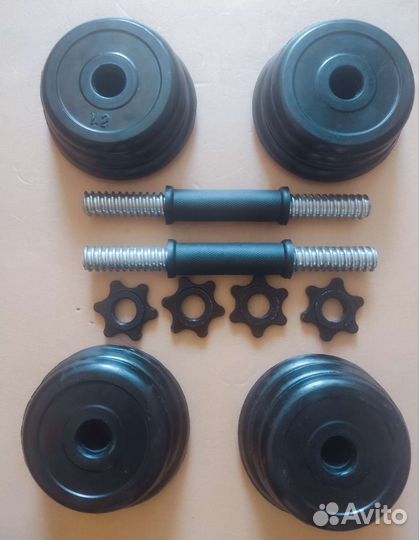 Гантели разборные по 5 кг