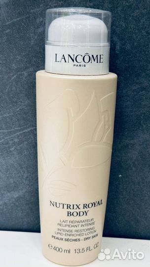 Lancôme nutrix royal body, оригинал