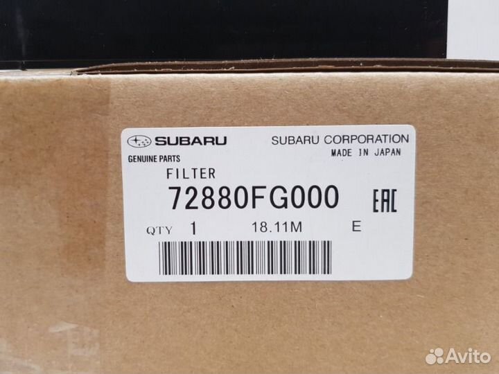 Фильтр салона Subaru Forester S12 2007-2018