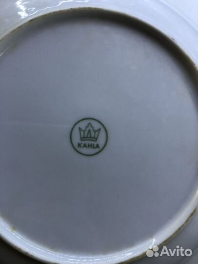 Тарелки глубокие Роза Kahla