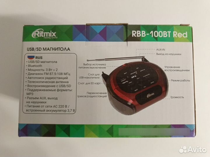 Магнитола Ritmix RBB-100BT колонка bluetooth