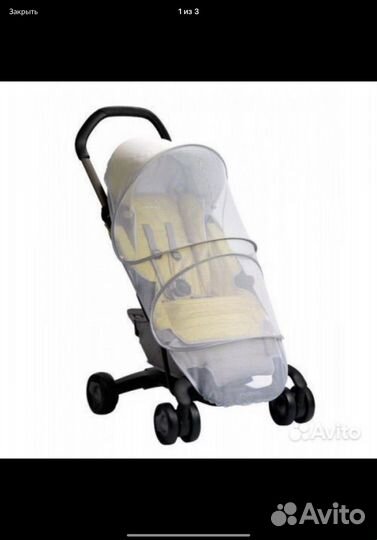 Запчасти для коляски nuna pepp