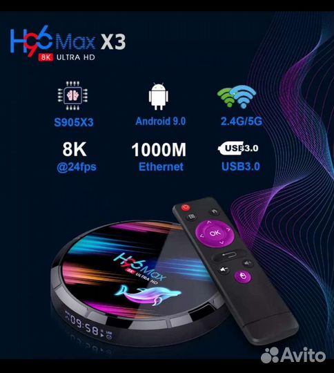 Android TV приставка H96max X3,4-32Gb,Smart TV