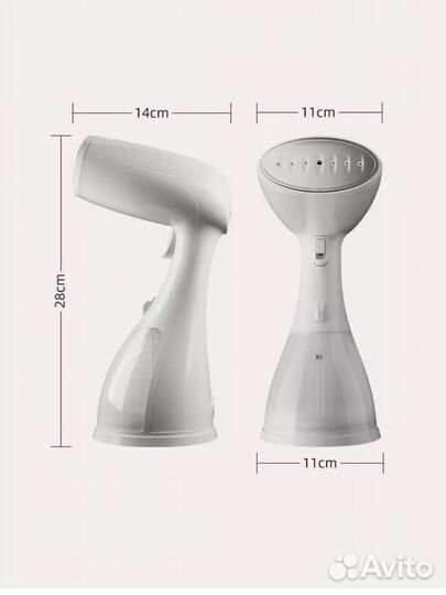 Ручной отпариватель вертикальный для одежды