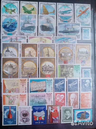 Огромная коллекция почтовых марок