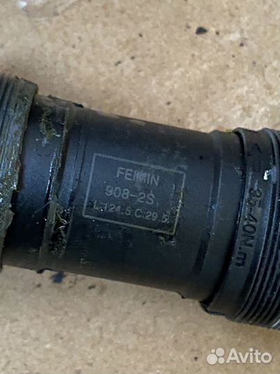 Запчасти Shimano & др