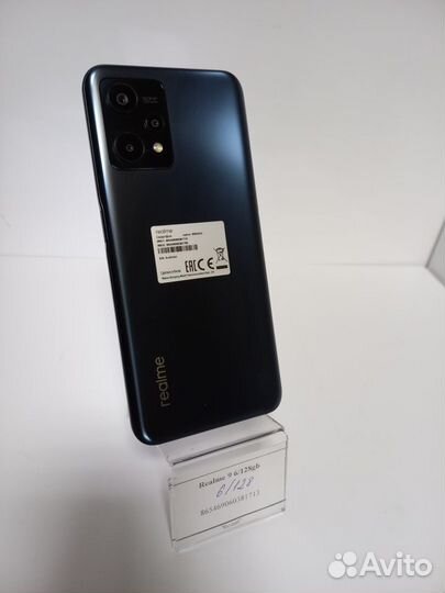 Realme 9 6/128gb