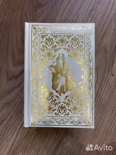 Золотая энциклопедия мудрости