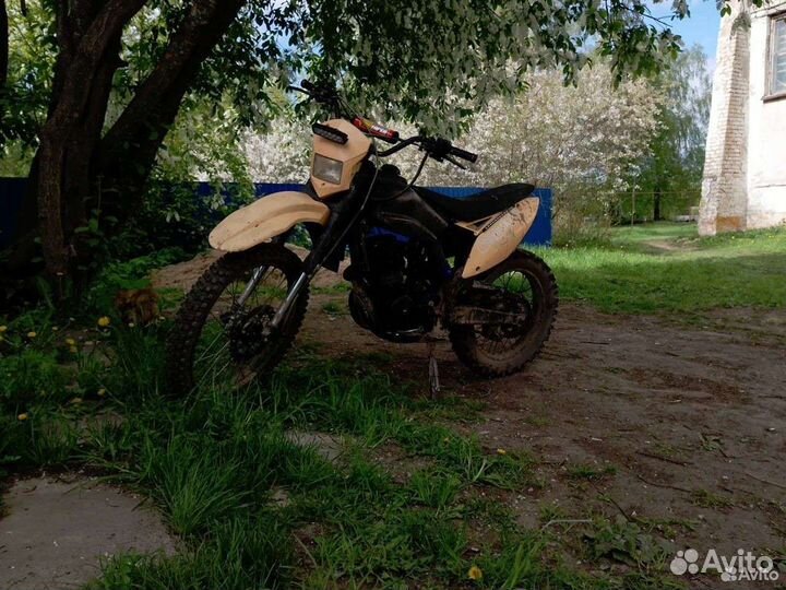 Irbis trr 250(166 fmm)
