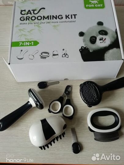 Набор для груминга
