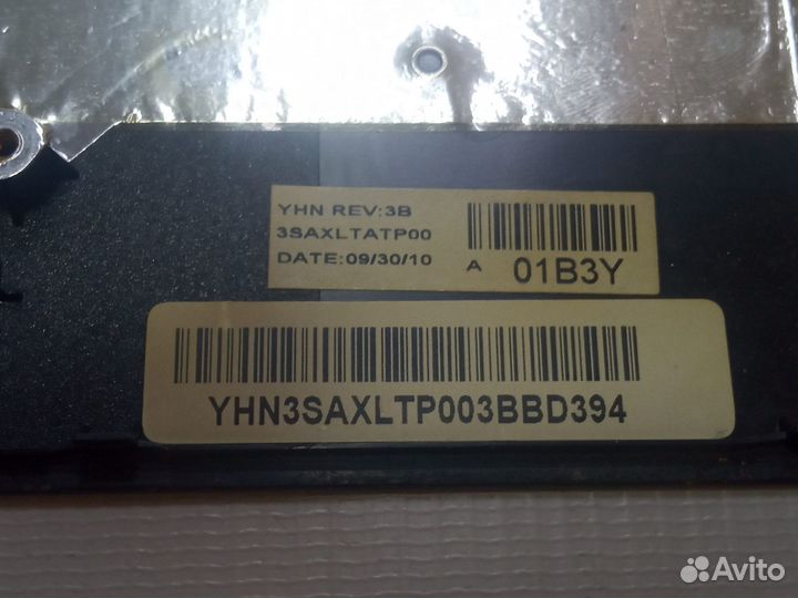 Топкейс для compaq Presario CQ56