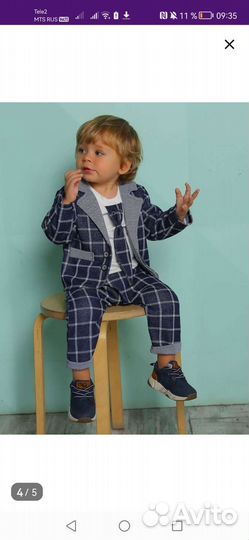 Детский костюм тройка для мальчика