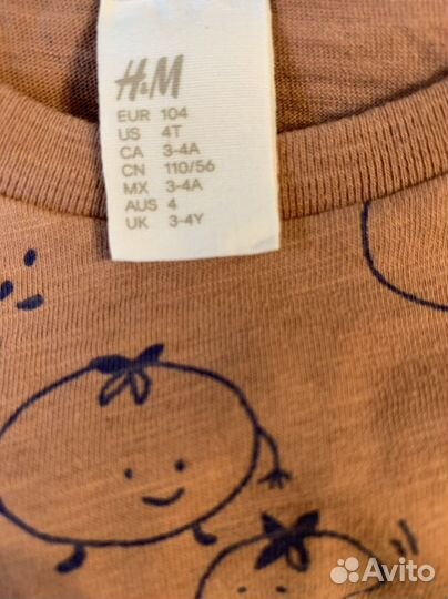 Детские вещи Zara и H&M