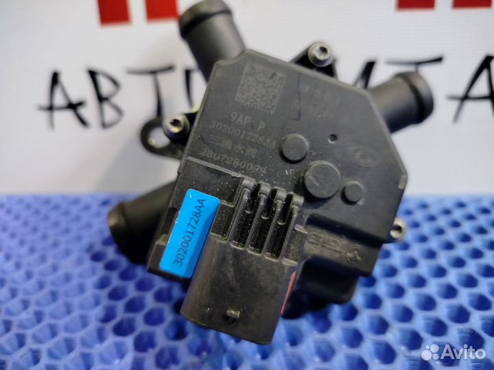 Клапан отопителя Chery Tiggo 7 Pro 2023