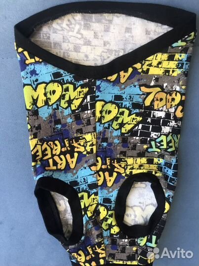 Безрукавка, реглан