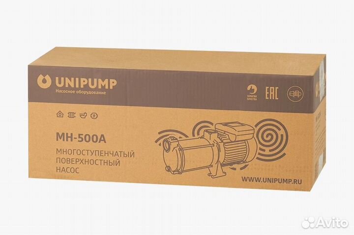 Насос поверхностный многоступенчатый Unipump MH 50