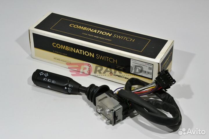 Переключатель поворотов комб. shaanxi createk