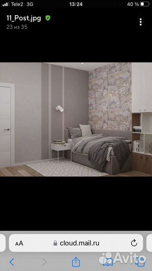 Ремонт и отделка квартир