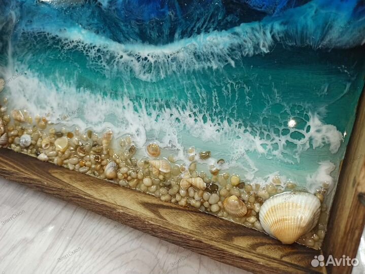 Поднос с эпоксидной смолой море
