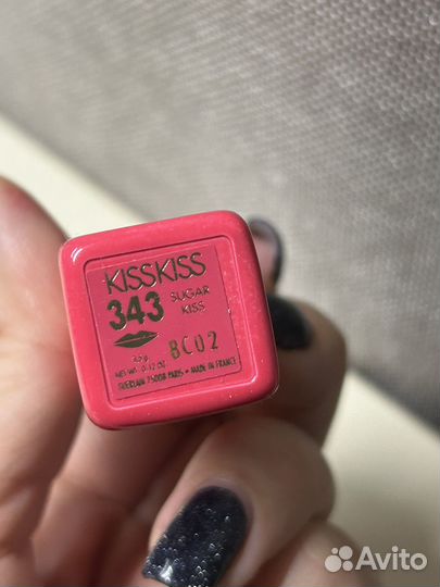 Помада Guerlain kiss kiss 343