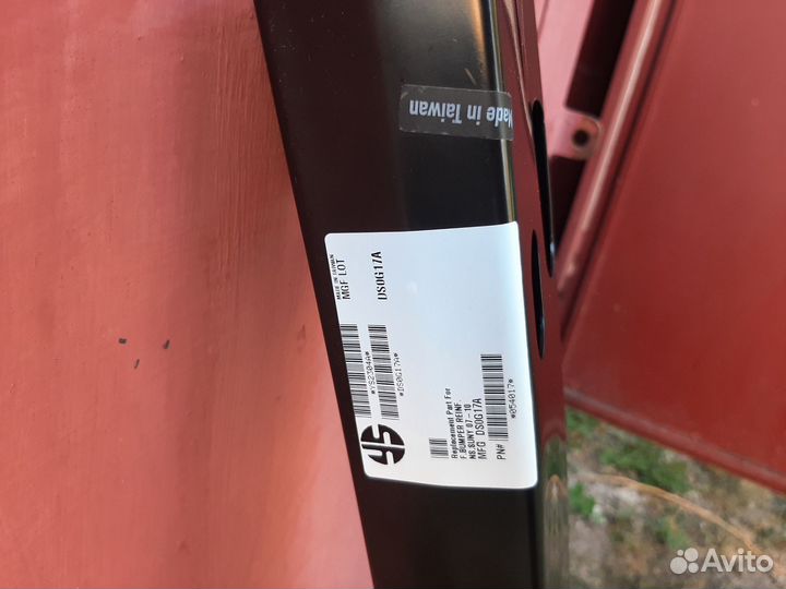 Усилитель переднего бампера nissan almera classic