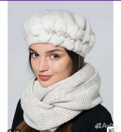 Берет + снуд