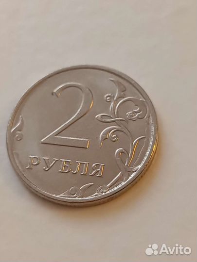 Заводской брак монеты