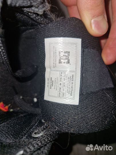 Кеды DC shoes мужские