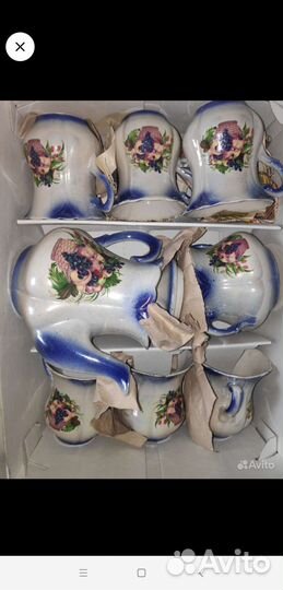 Чайный сервиз