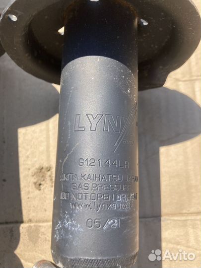 Задние стойки Хендай Соната 4 EF