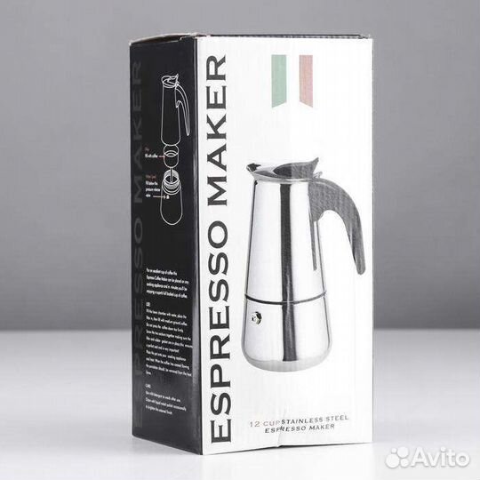 Гейзерная кофеварка новая 600 мл