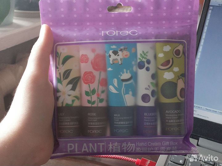 Набор кремов для рук