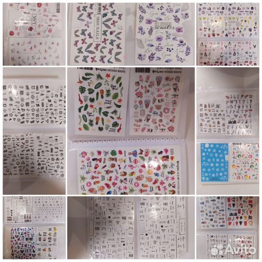 Товары для маникюра