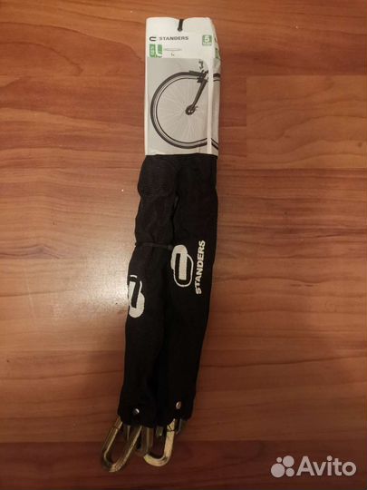 Цепь Standers противоугонная, 100 см